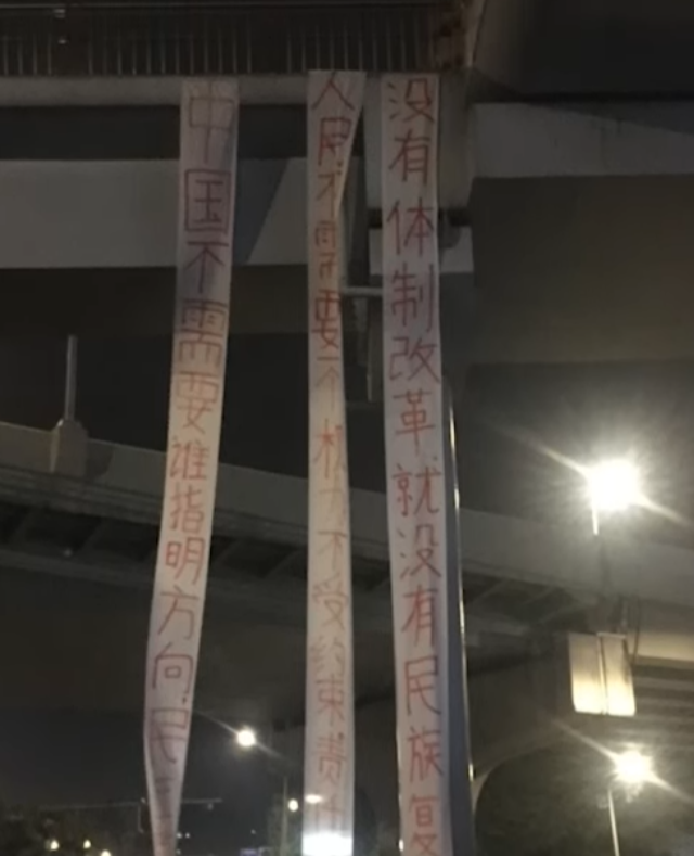 hardest Prison in the mind