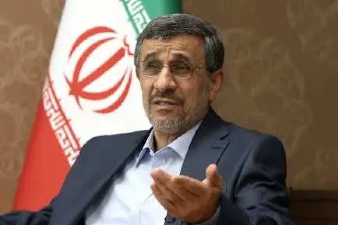 Former Iran President, Wife, Two Sons, ASSASSINATED Today