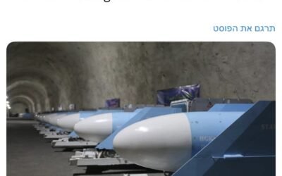 Airlines Cancel Flights into Middle East, US Issues “SHELTER-IN-PLACE” Order to US Citizens; Israel Warns “EVACUATE TEHRAN”