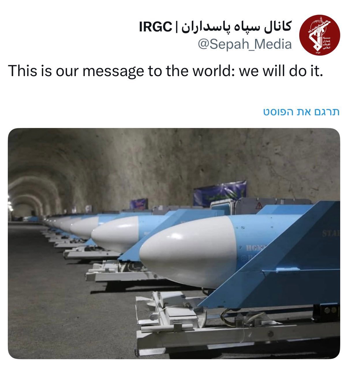 Airlines Cancel Flights into Middle East, US Issues “SHELTER-IN-PLACE” Order to US Citizens; Israel Warns “EVACUATE TEHRAN”