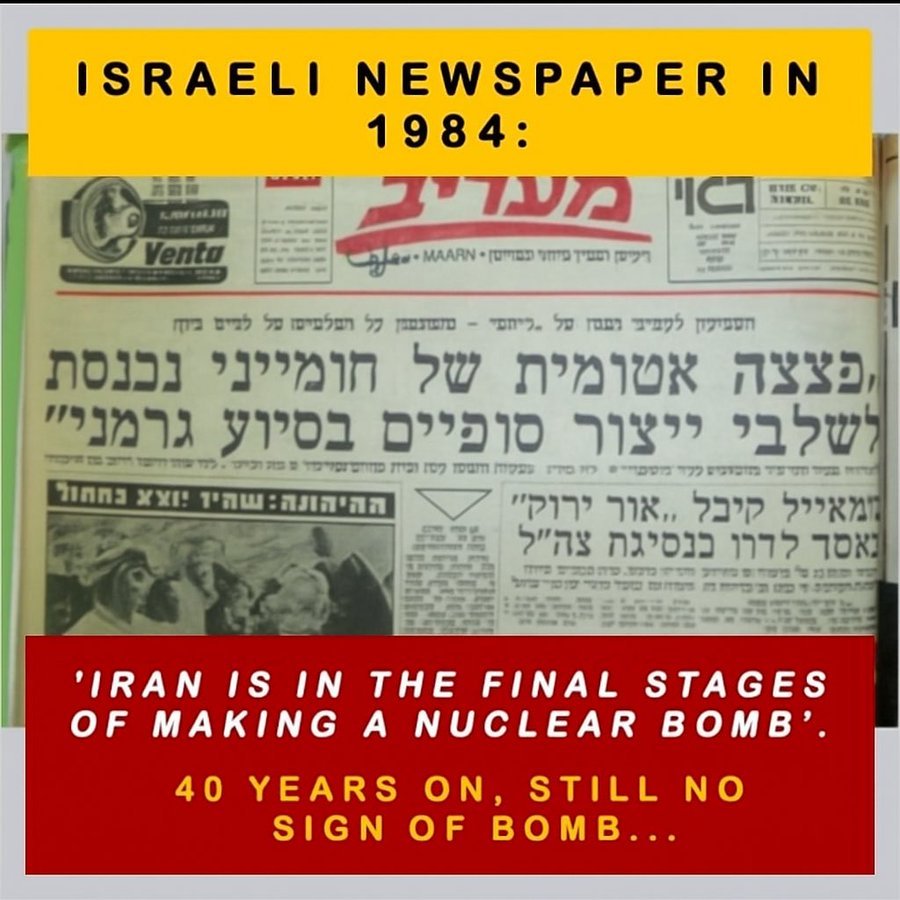 Israel-newspaper-1984-Iran-final-stages-of-nuke-bomb-40-years-ago