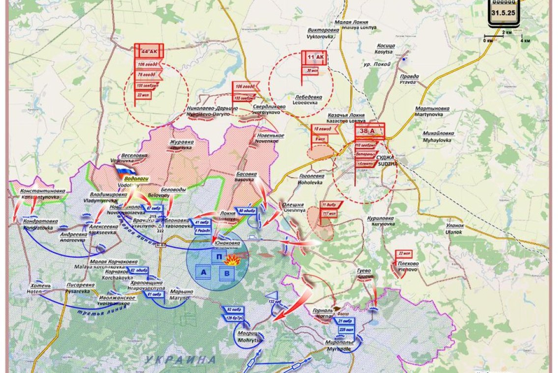 Sumy Front Collapses – Russians Pouring-in