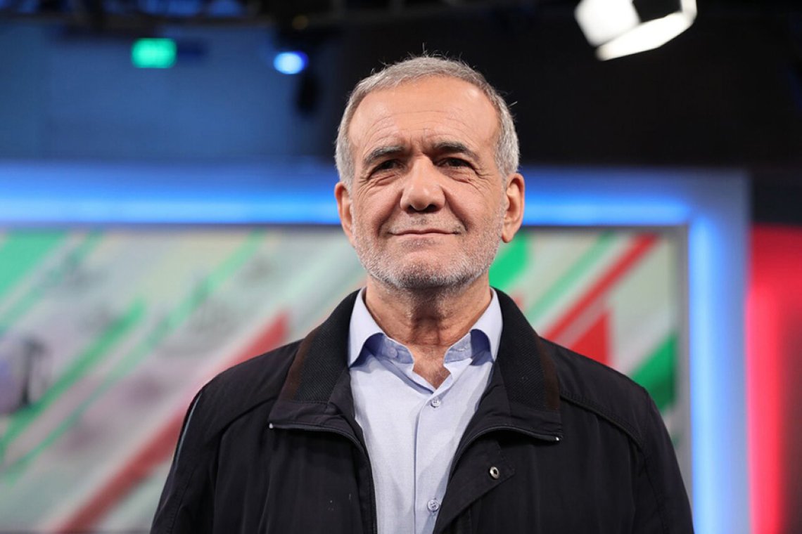FLASH: PRESIDENT OF IRAN RESIGNS ! ! ! !