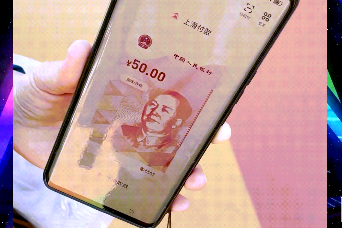 UNVERIFIED REPORT: China Shuts ATM’s, Seizes ALL CASH – Must Use Digital Yuan