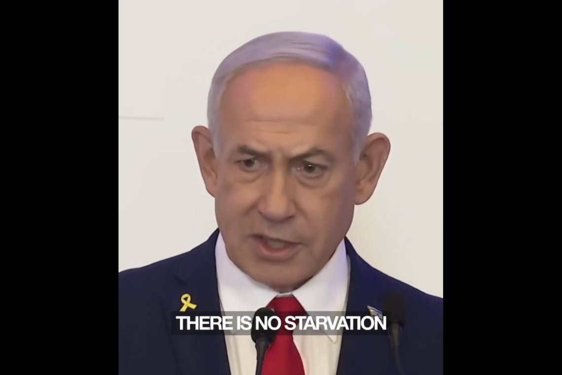 LIAR!