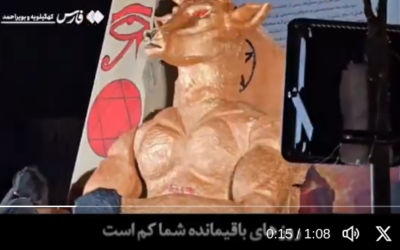 IRANIANS TORCH ISRAELS CHILD SACRIFICE GOD BAAL STATUE