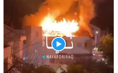 Official Israeli Video Lends Credence to RUMORS Netanyahu is dead