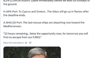 IRGC Warns Israelis-24-Hours Remaining; Leave Israel Now