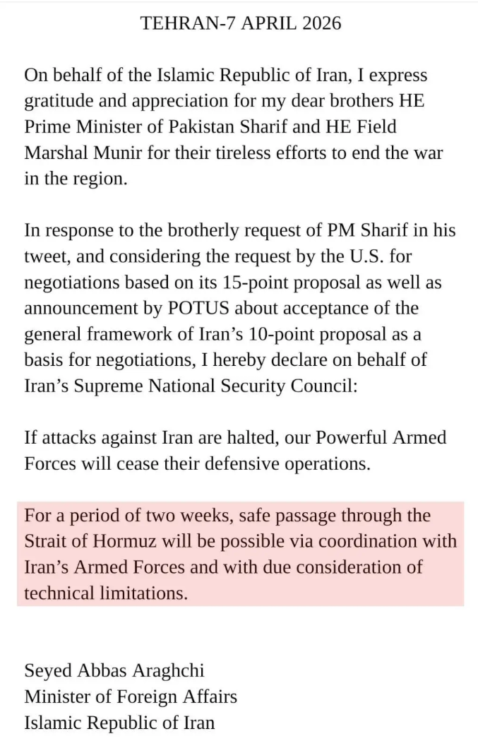 US, Iran, Israel Agree To 2-Week Ceasefire; Tehran Will Allow Safe Passage Via Hormuz For Two Weeks