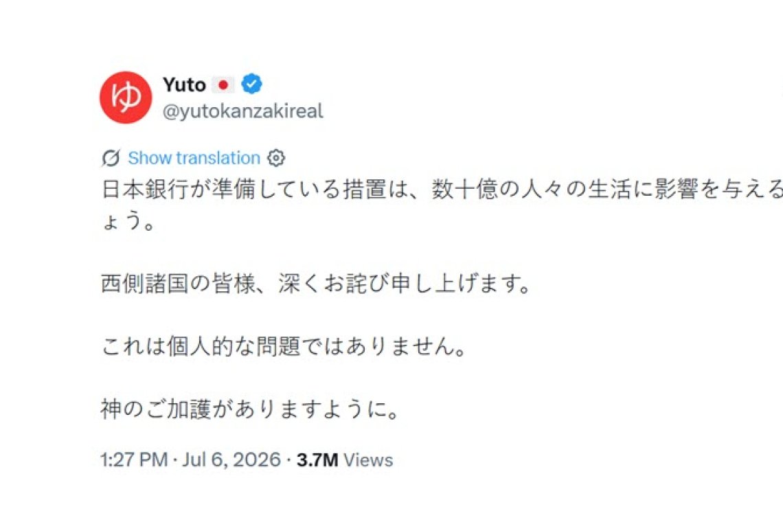 “Yuto” Apologizes For What Bank of Japan is About To Do